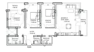 Til salgs  3 soverom Plovdiv , Mladesjki Halm , 150 kvm | 26672279 - bilde [3]