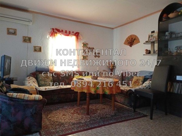 Продава  Къща област Пловдив , с. Бабек , 100 кв.м | 84380480 - изображение [12]