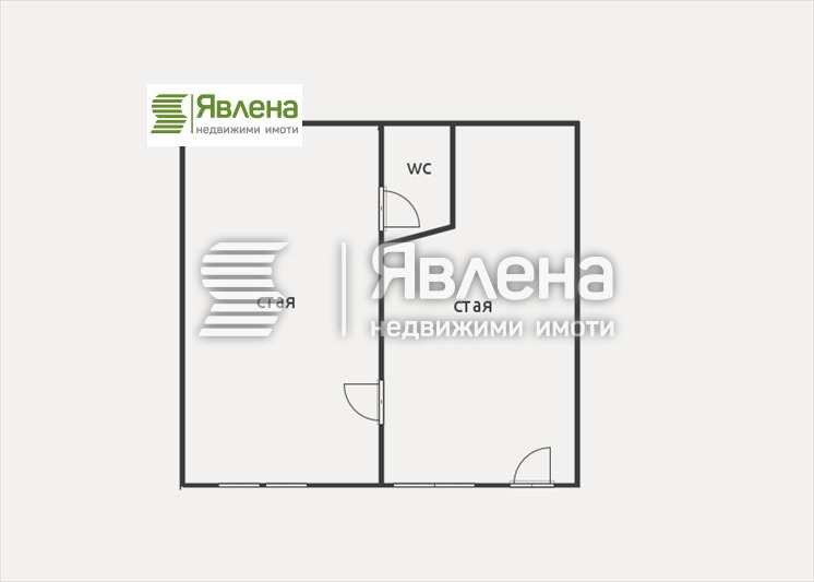 Продава  Магазин град София , Изток , 36 кв.м | 61799346 - изображение [5]