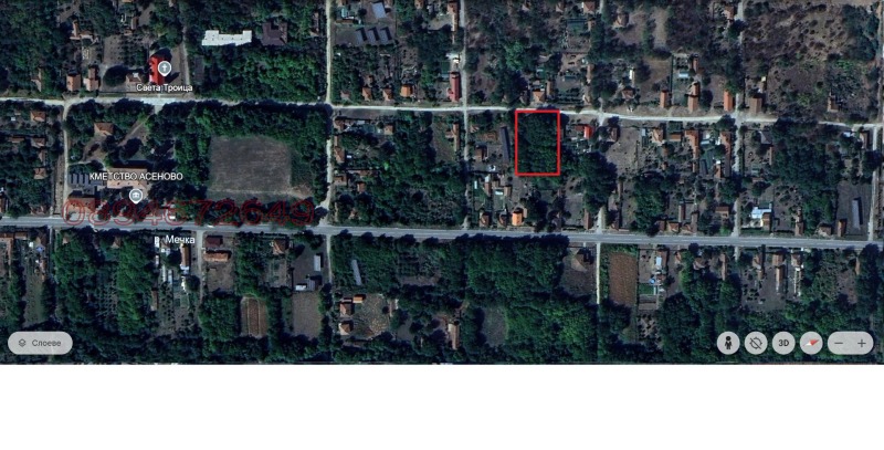 Продава ПАРЦЕЛ, с. Асеново, област Плевен, снимка 13 - Парцели - 52782338