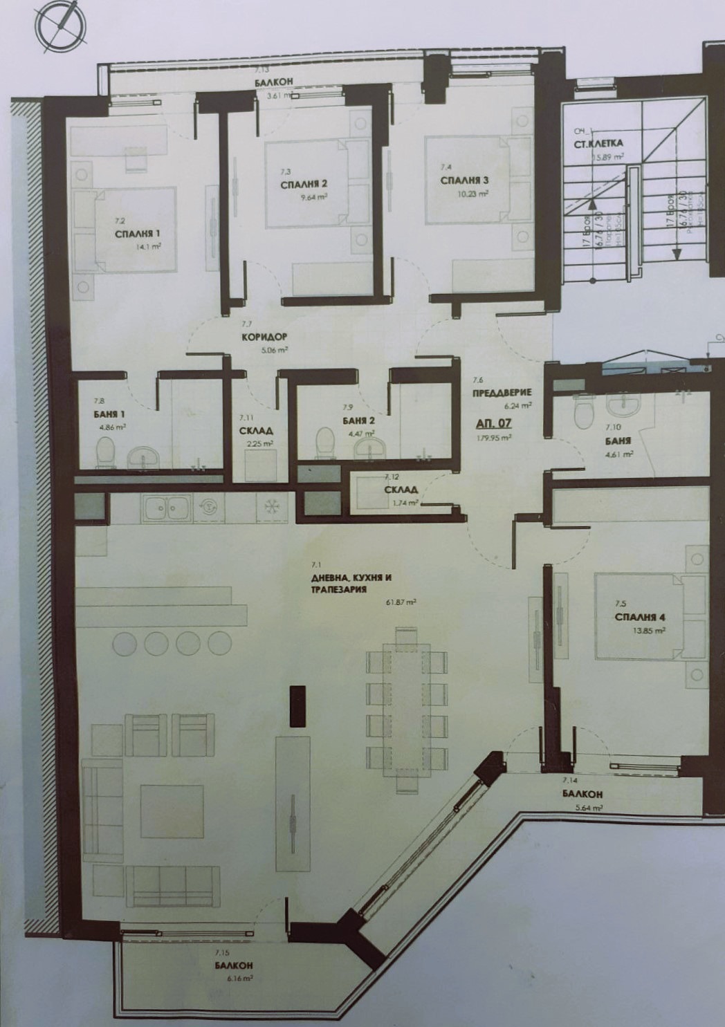 Продава 4-СТАЕН, гр. София, Лагера, снимка 3 - Апартаменти - 52677555