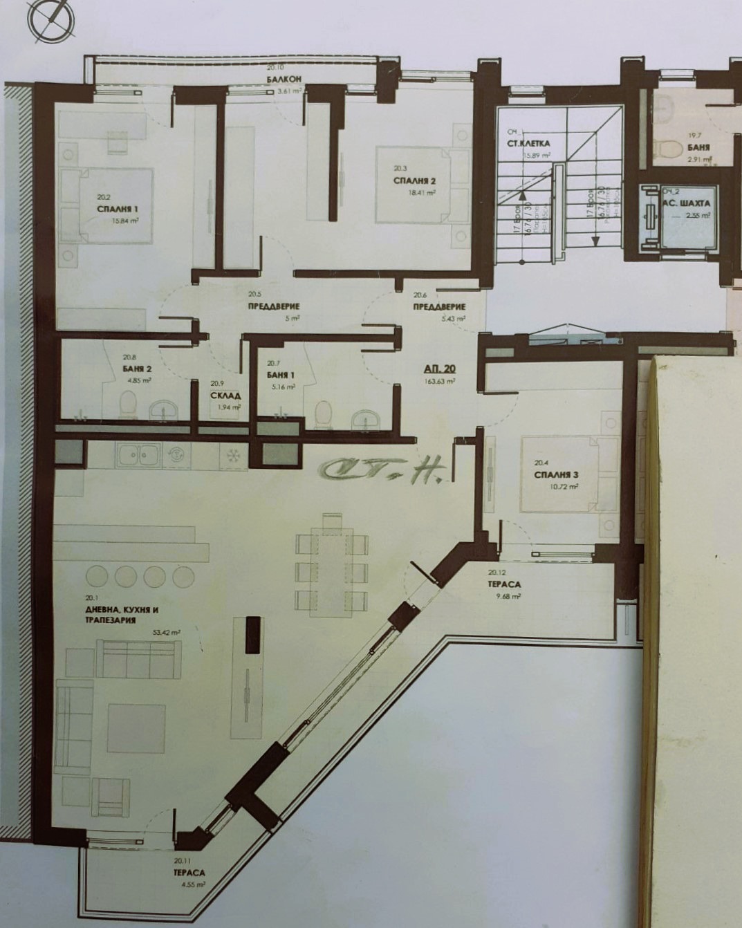 Продава 4-СТАЕН, гр. София, Лагера, снимка 6 - Апартаменти - 52677555