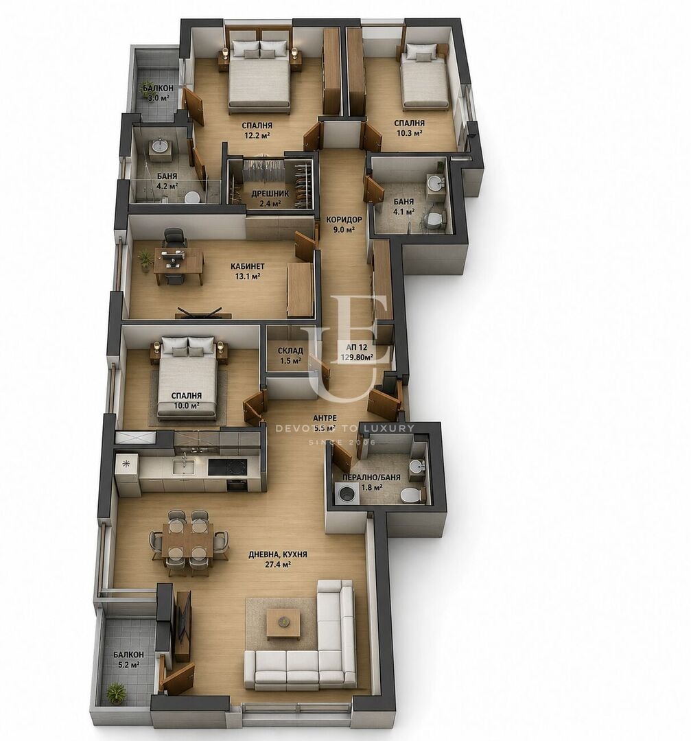 Продава МНОГОСТАЕН, гр. София, Център, снимка 7 - Апартаменти - 54731594