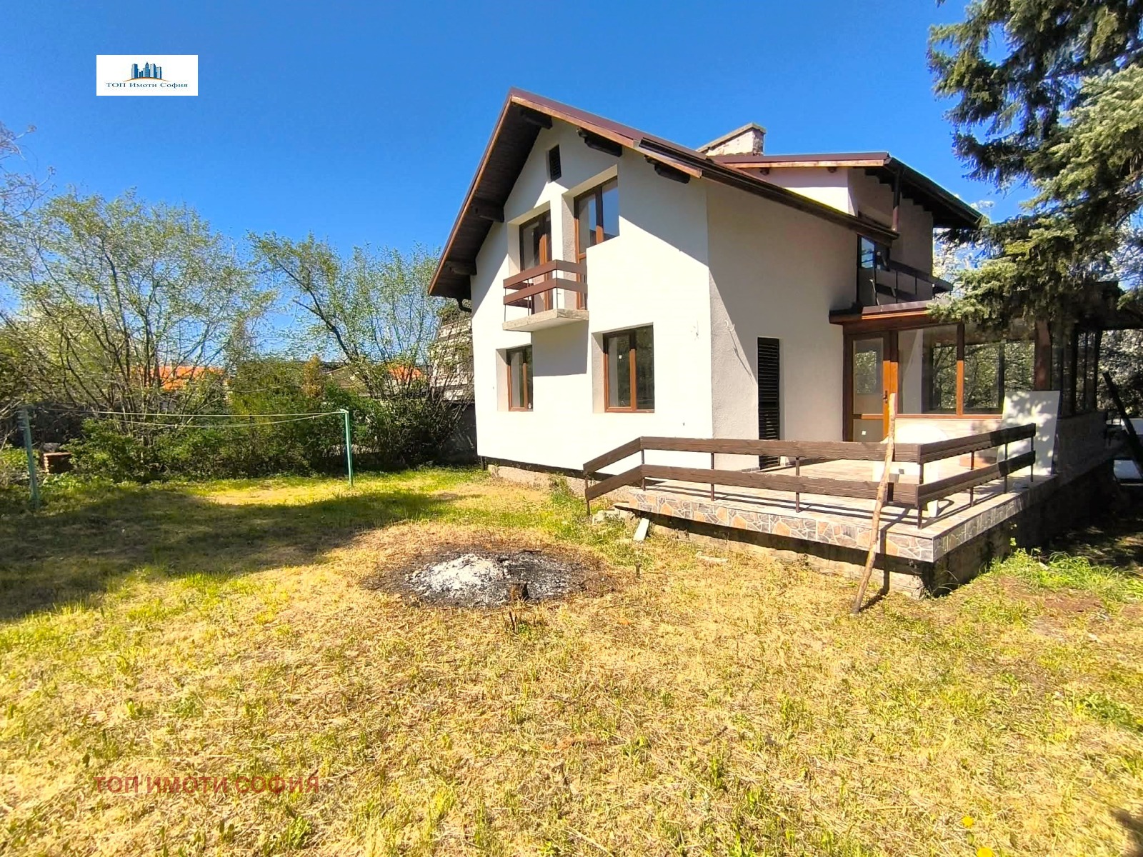 Продава КЪЩА, гр. София, Драгалевци, снимка 10 - Къщи - 54324314