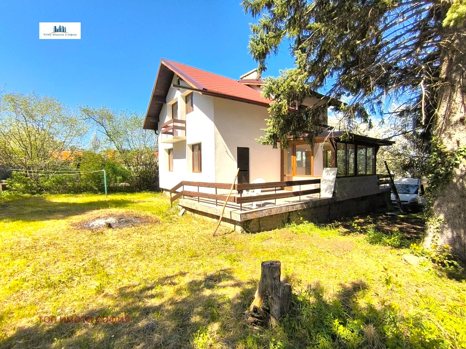 Продава КЪЩА, гр. София, Драгалевци, снимка 6 - Къщи - 54324314