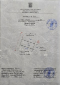 Продава ПАРЦЕЛ, с. Асеново, област Плевен, снимка 16