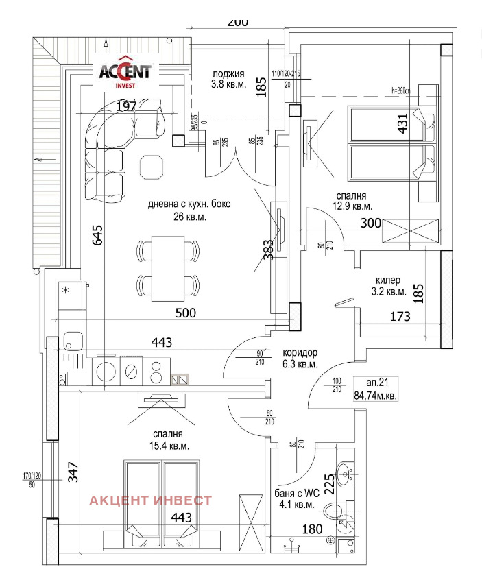 Продава 3-СТАЕН | Imot.bg — изображение 1