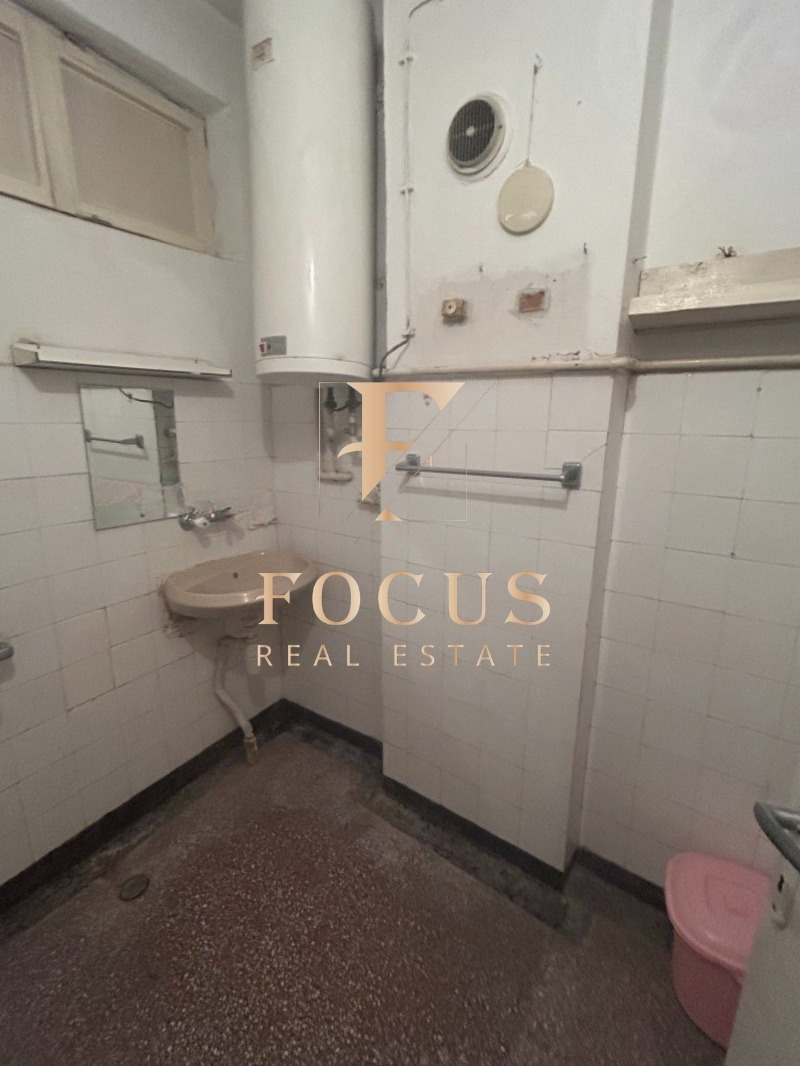 ������� ���� �� ���� | Imot.bg � ����������� 6