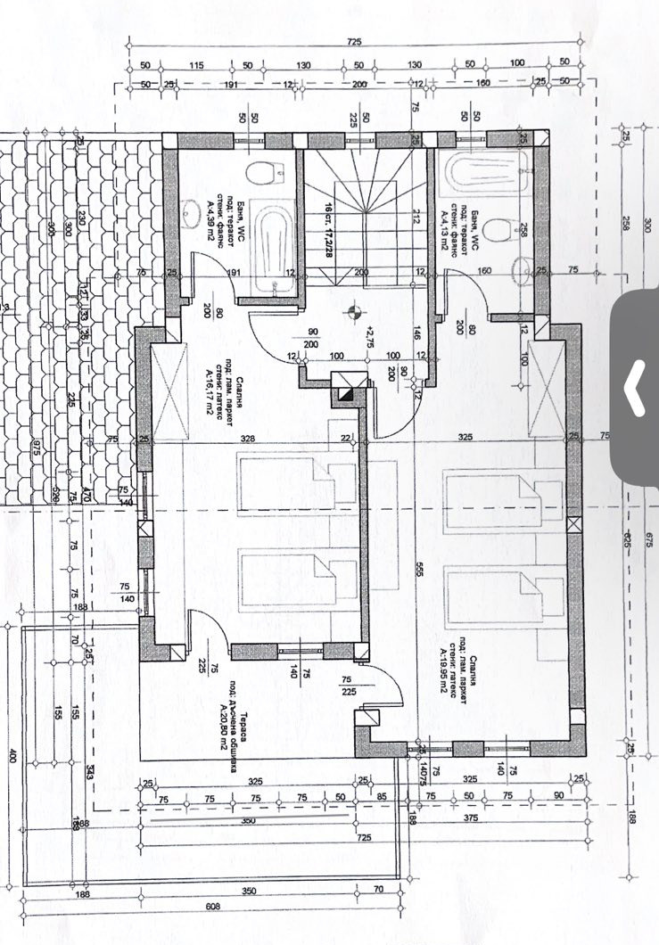Продава КЪЩА | Imot.bg — изображение 13
