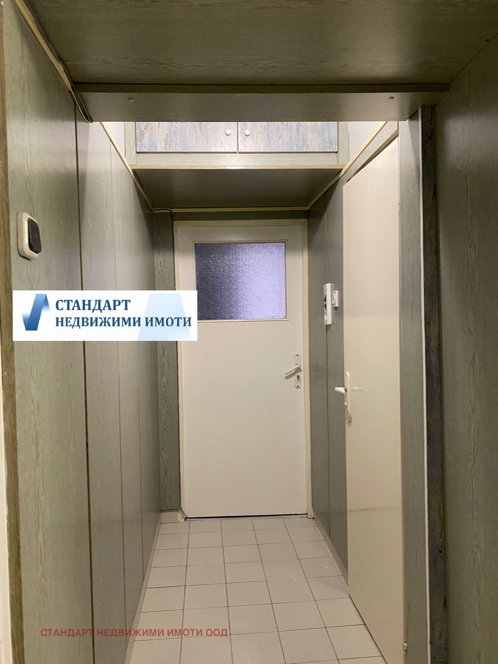 ������� 2-����� | Imot.bg � ����������� 8