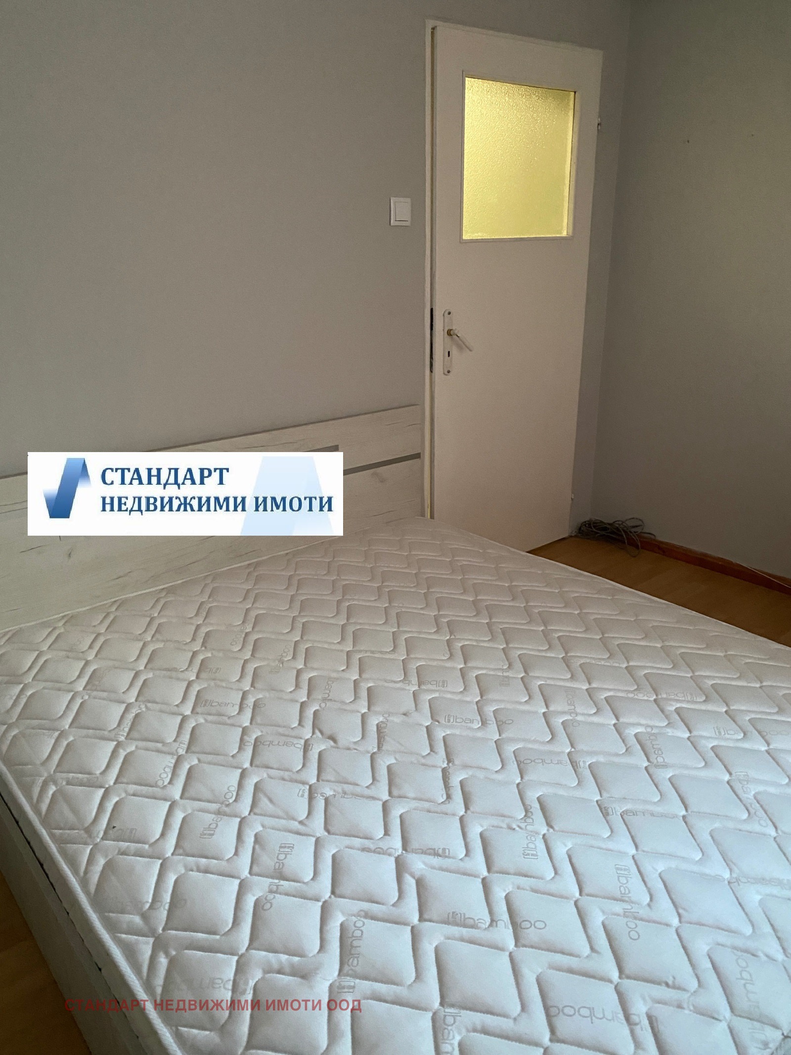 ������� 2-����� | Imot.bg � ����������� 11