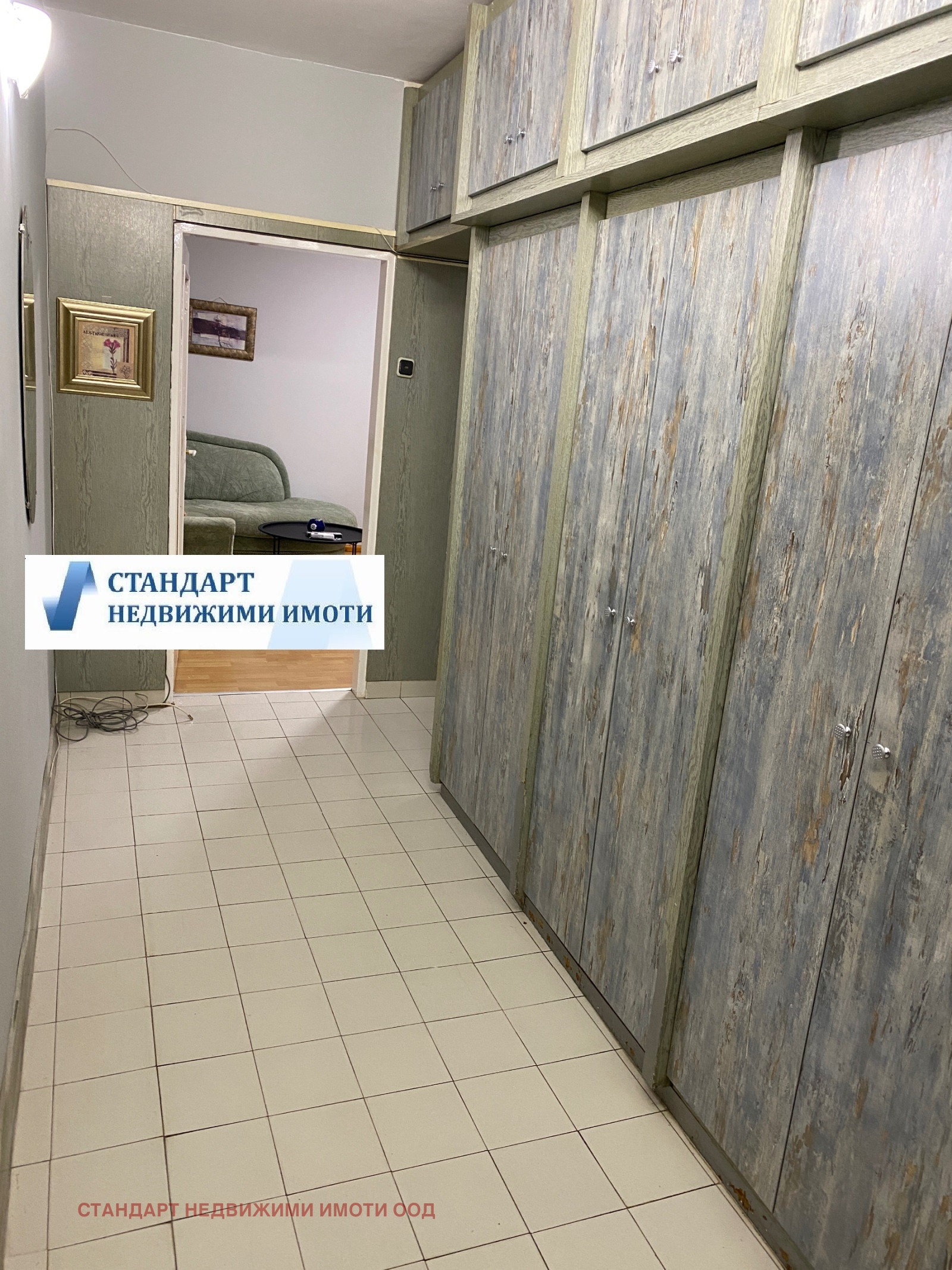 ������� 2-����� | Imot.bg � ����������� 9