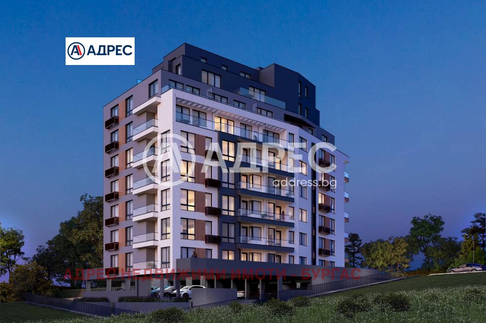 ������� 2-����� | Imot.bg � ����������� 4