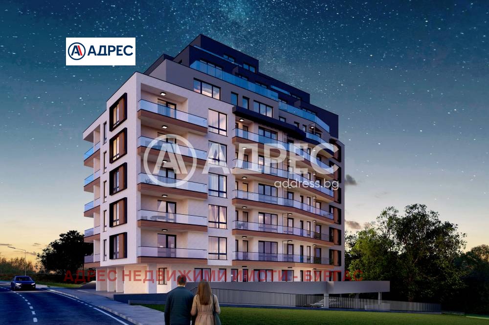 ������� 2-����� | Imot.bg � ����������� 6