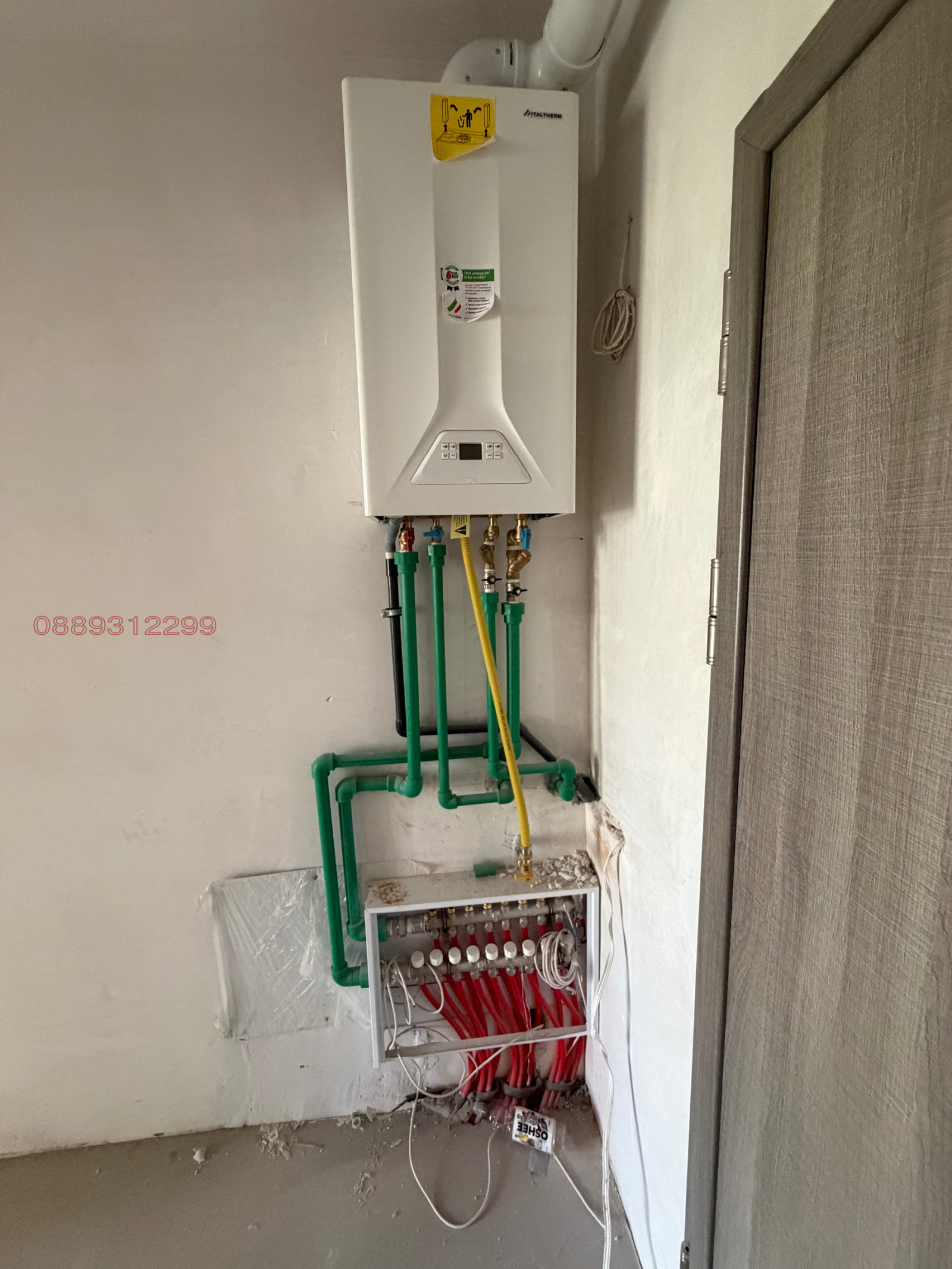 ������� 3-����� | Imot.bg � ����������� 12