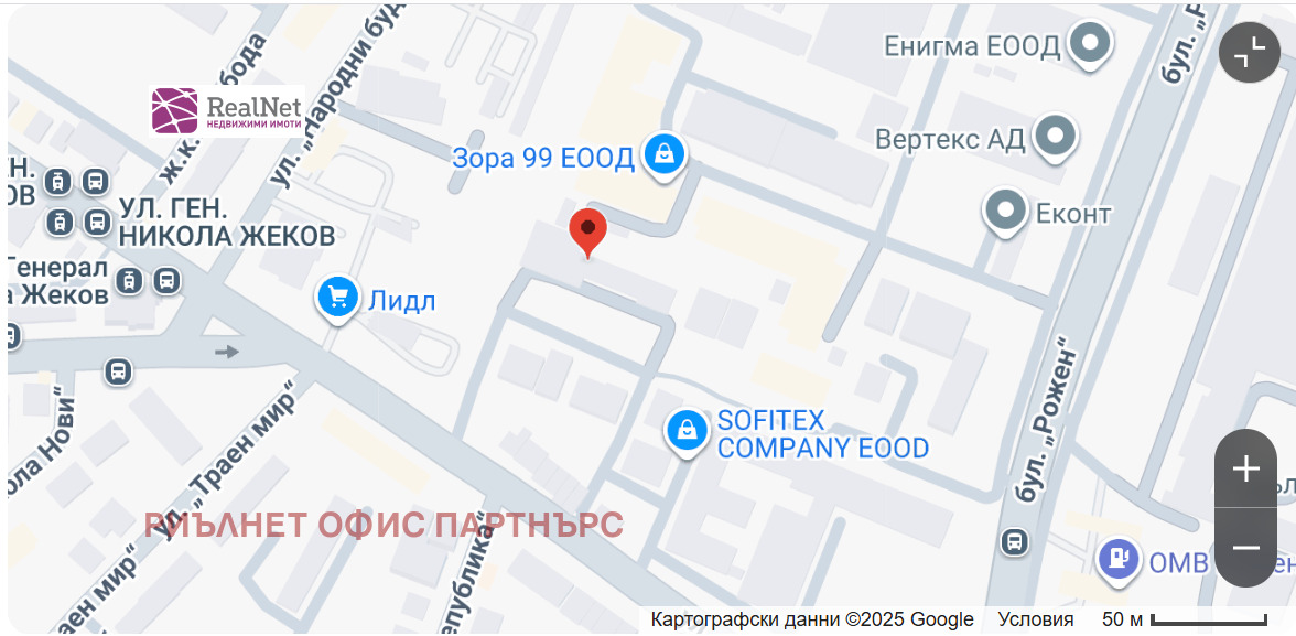 ������� 3-����� | Imot.bg � ����������� 4