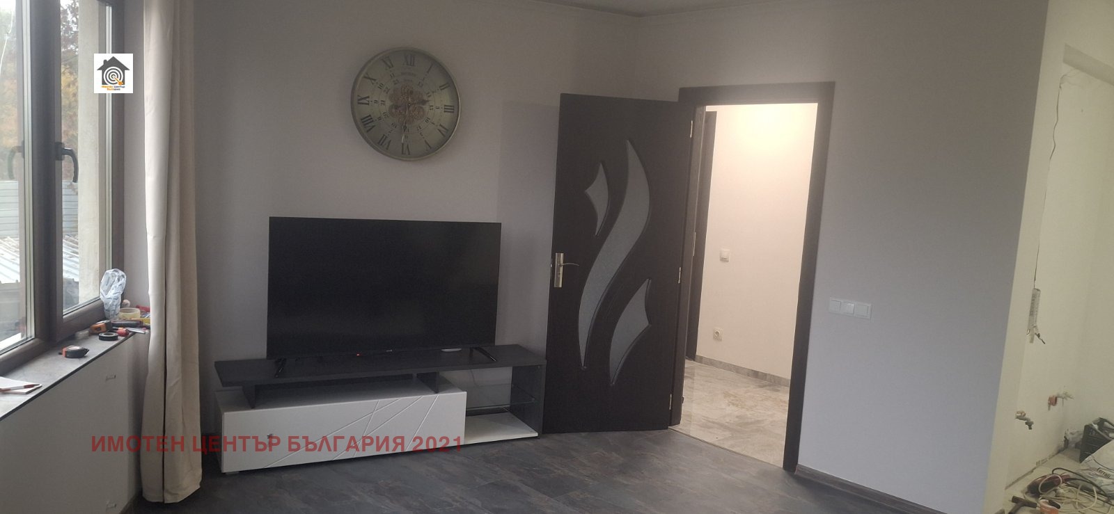 ������� 3-����� | Imot.bg � ����������� 4