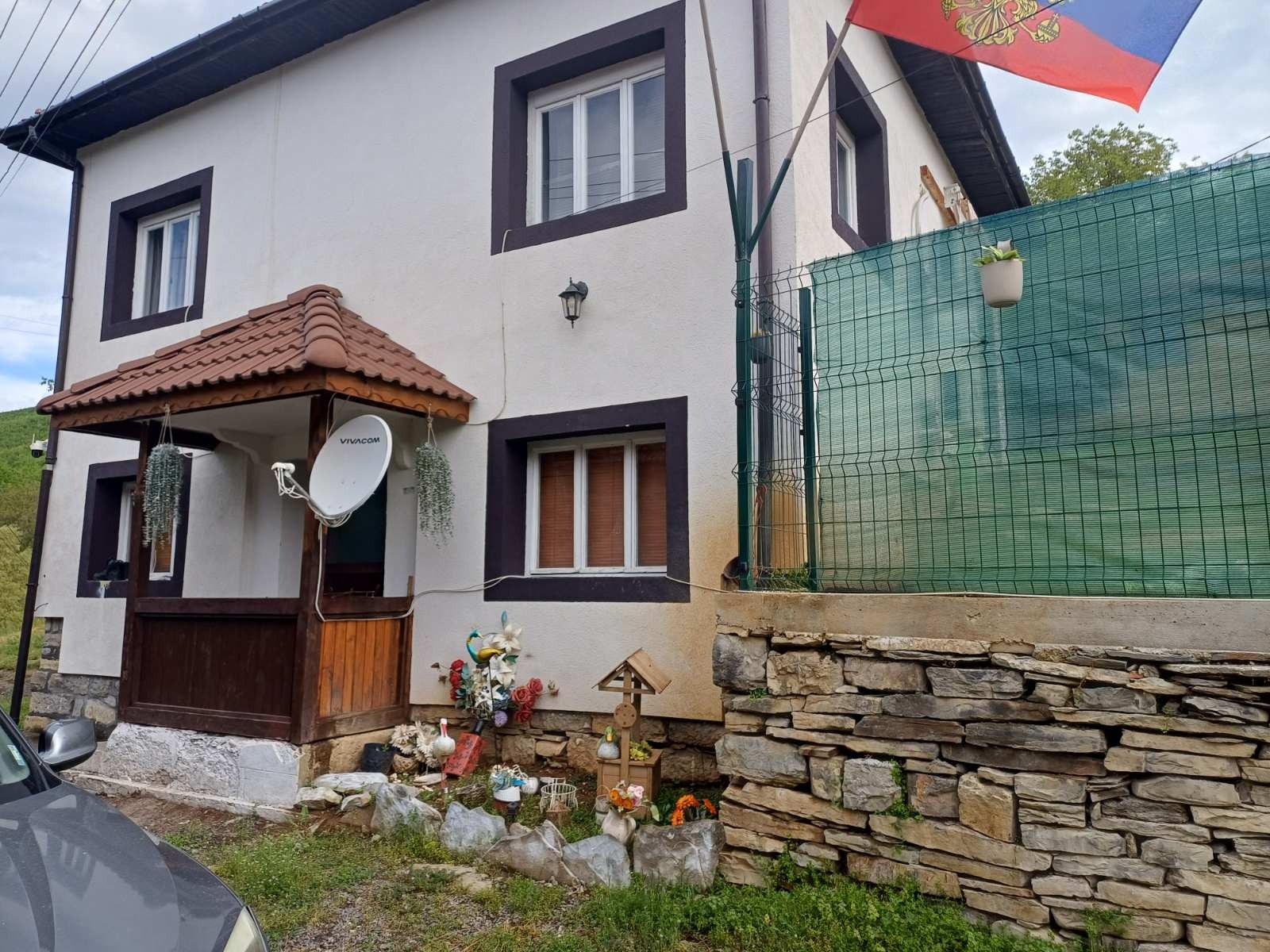 ������� ���� | Imot.bg � ����������� 4