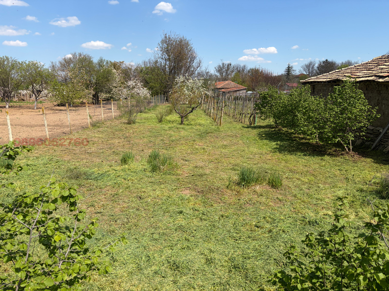 ������� ������ | Imot.bg � ����������� 2