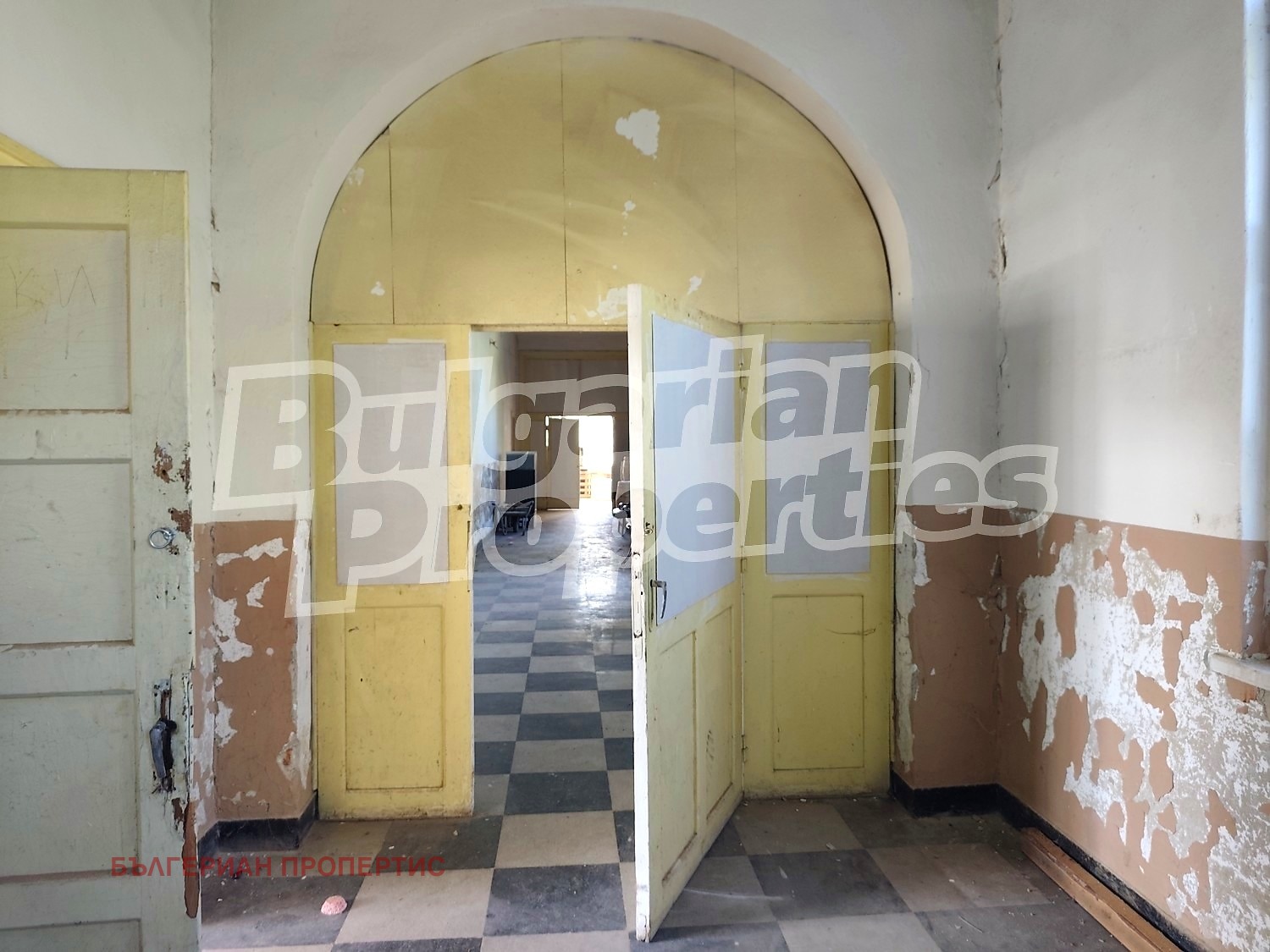 ������� ������� | Imot.bg � ����������� 7