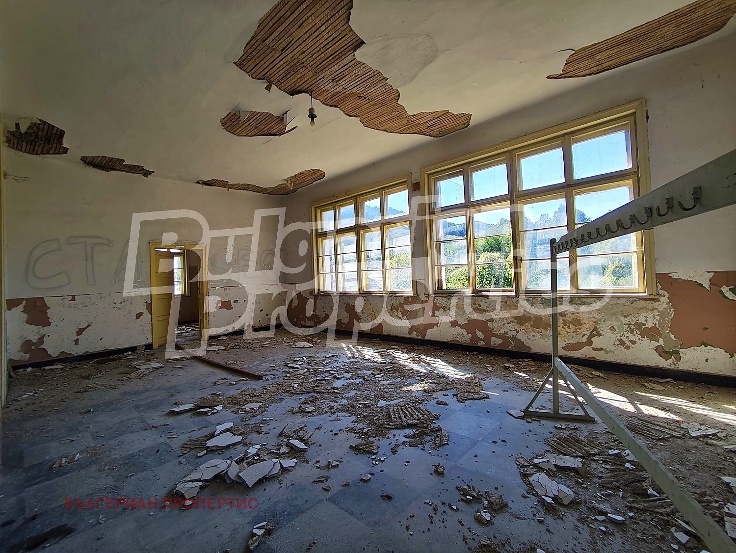 ������� ������� | Imot.bg � ����������� 15