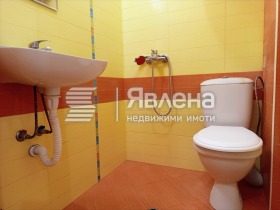 ������� 1-����� | Imot.bg � ����� ������ 4