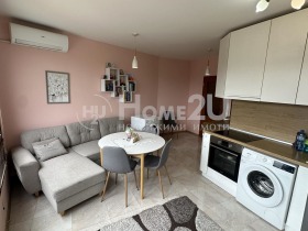1 Schlafzimmer Karpuziza, Sofia