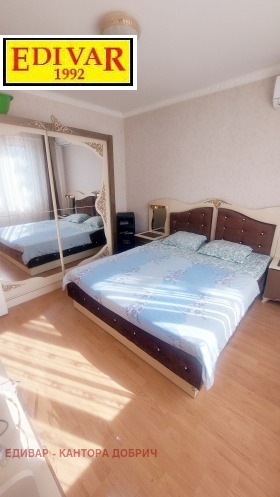  2- | Imot.bg    4