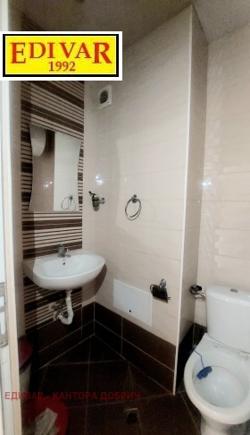  2- | Imot.bg    8