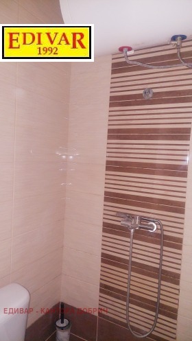  2- | Imot.bg    10