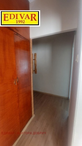  2- | Imot.bg    13