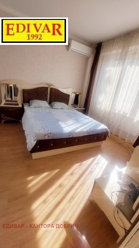  2- | Imot.bg    3