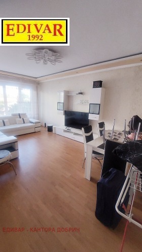  2- | Imot.bg    2