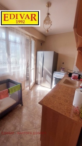  2- | Imot.bg    6