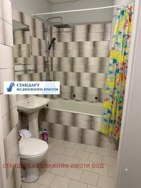 ������� 2-����� | Imot.bg � ����� ������ 13