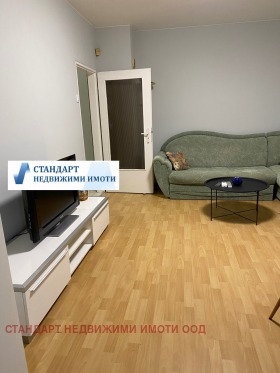 ������� 2-����� | Imot.bg � ����� ������ 3