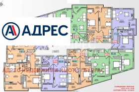 ������� 2-����� | Imot.bg � ����� ������ 13