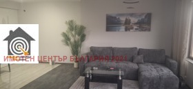 ������� 3-����� | Imot.bg � ����� ������ 2