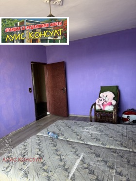  4- | Imot.bg    8