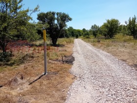 Cselekmény Negovanci, régió Pernik