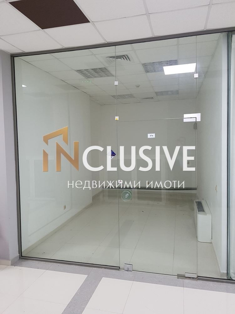 In vendita  Ufficio Sofia , Mladost 3 , 22 mq | 97838367 - Immagine [2]