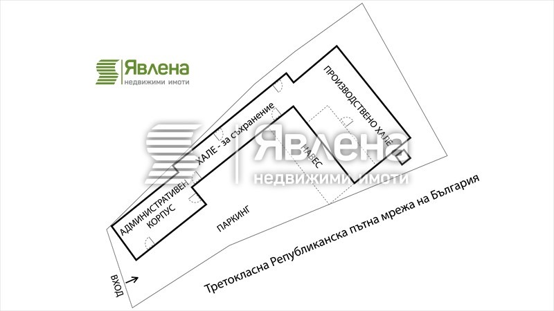 Продава БИЗНЕС ИМОТ, с. Говежда, област Монтана, снимка 2 - Други - 49443619