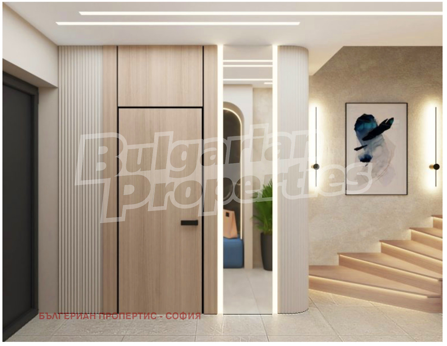 Продава КЪЩА, гр. София, с. Панчарево, снимка 13 - Къщи - 55600067