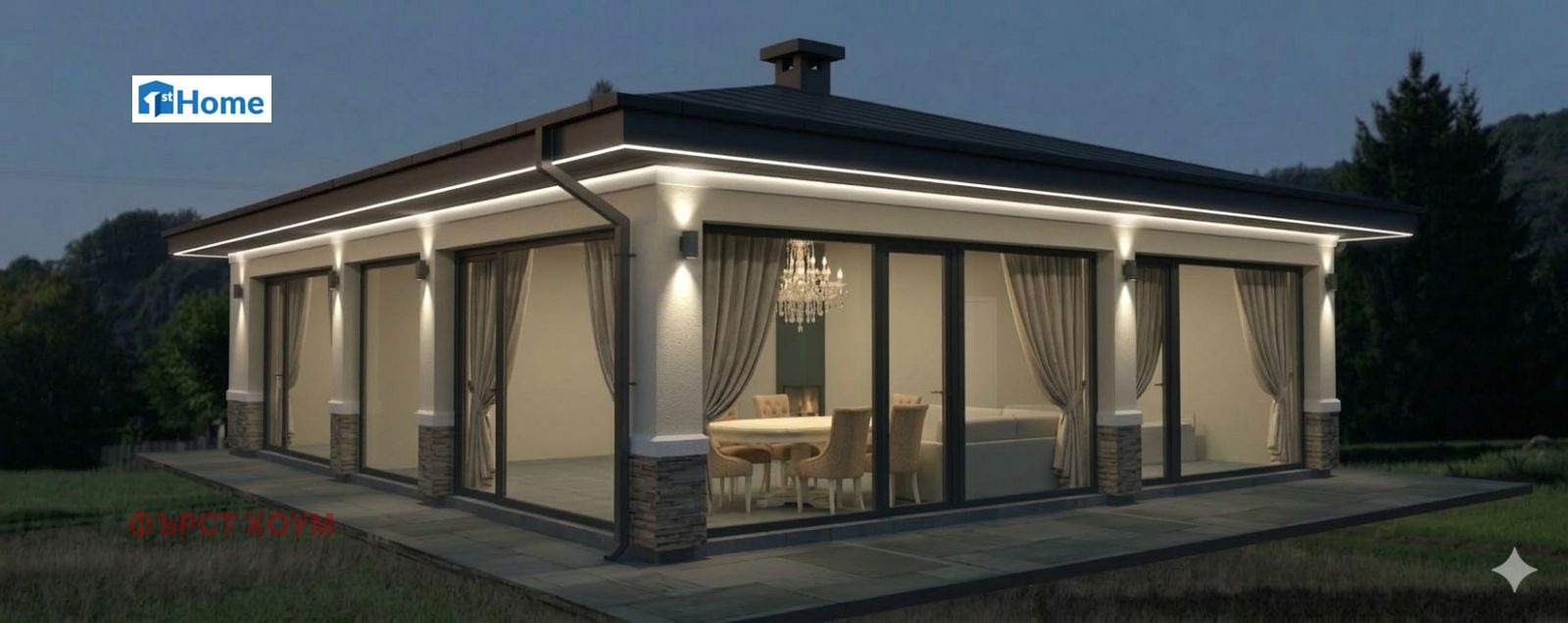 Продава ПАРЦЕЛ, гр. София, Република 2, снимка 2 - Парцели - 53876004