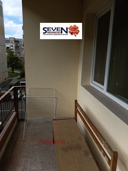 ������� 3-����� | Imot.bg � ����������� 10