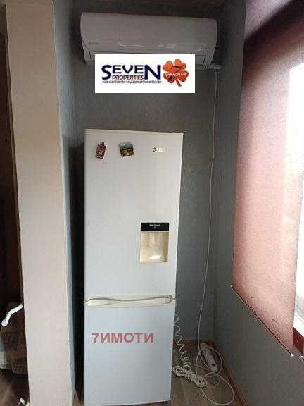 ������� 3-����� | Imot.bg � ����������� 3