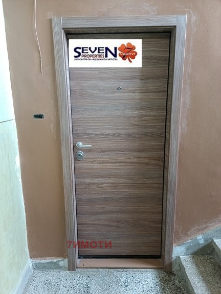 ������� 3-����� | Imot.bg � ����������� 12