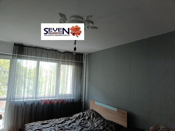 ������� 3-����� | Imot.bg � ����������� 8