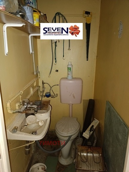 ������� 3-����� | Imot.bg � ����������� 7