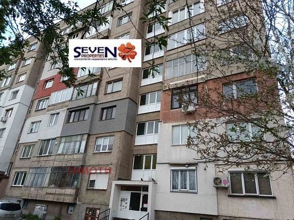 ������� 3-����� | Imot.bg � ����������� 15
